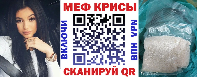 Какие есть наркотики Азнакаево Alpha PVP  Cocaine  ГАШИШ  Каннабис 