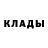 Метадон мёд Bram Jans