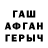 Метадон мёд Moores S.R