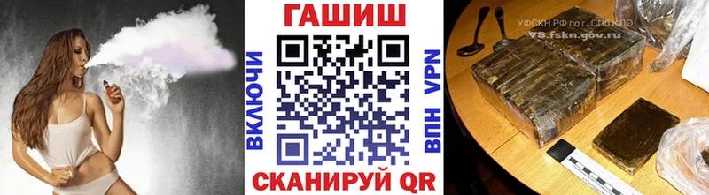 купить наркотик  Азнакаево  blacksprut сайт  Гашиш Ice-O-Lator 
