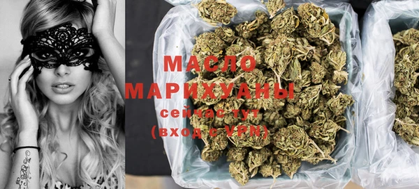 первитин Абдулино