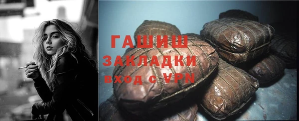гидропоника Алзамай