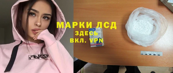 гашишное масло Медногорск