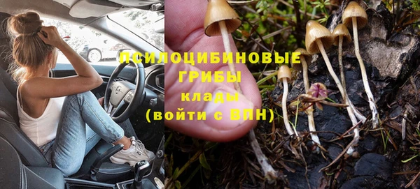 MDMA Premium VHQ Абаза