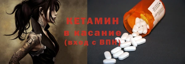 ECSTASY Алексеевка