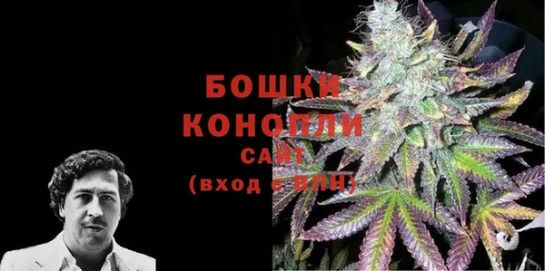 мефедрон VHQ Абинск