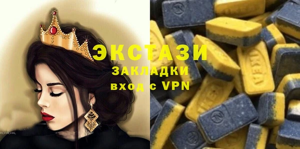 a pvp Мегион