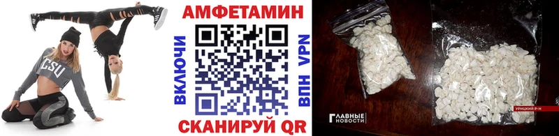 Первитин кристалл  shop какой сайт  Азнакаево 