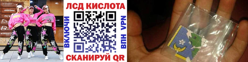 Марки NBOMe 1,8мг  Азнакаево 